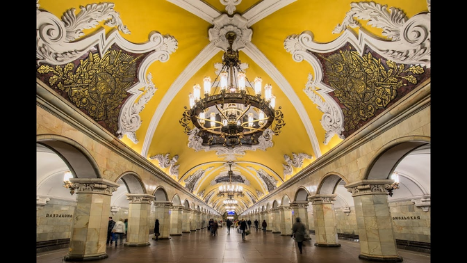 Una stazione della metropolitana